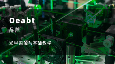 品牌